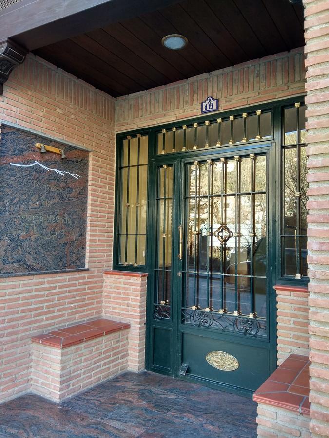 Apartament Apartamento Granada Monachil I Zewnętrze zdjęcie